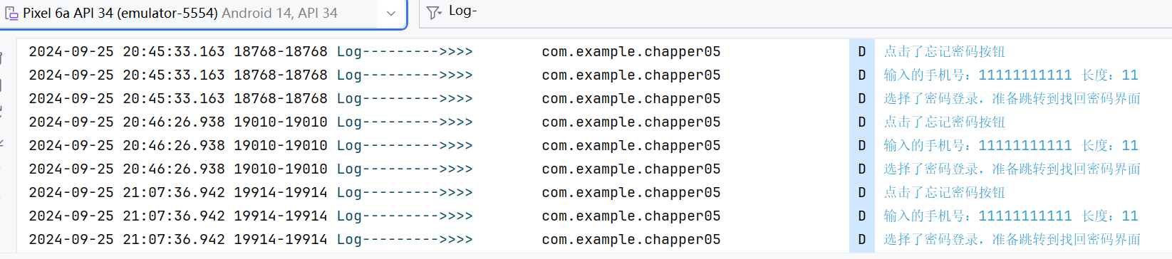 Android debug - windyBN-blog